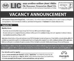 Search and apply for latest insurance company jobs. Life Insurance Corporation Vacancy 2076 Lic Vacancy