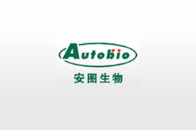Are you looking for a great logo ideas based on the logos of existing brands? Chinese Biotech Autobio Invests Finnish Mobidiag And Partners For Joint Venture Ayo Innovation Consulting