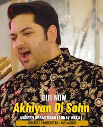 Nadeem Abbas Khan Lonay Wala Songs and Performances