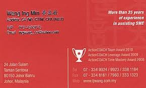 62, jalan sulam, taman sentosa, 80150 johor bahru, johor, malaysia 62, jalan sulam, taman sentosa, 80150 johor bahru, johor, malaysia phone: Gbs Worldwide Sdn Bhd