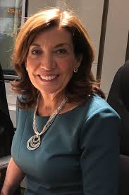 Lieutenant governor kathy hochul will continue standing up for progressive values, fighting for all new yorkers, and taking on the harmful policies of donald trump and republicans in washington. Ny Lg Hochul Explains Why She S Not Running For Congress Wamc