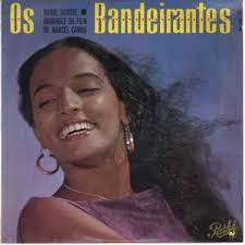 Ellen De Lima Discography: Vinyl, CDs, & More