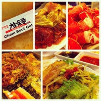View ratings, photos, and more. Cham Sut Gol Korean Bbq Koreanisches Restaurant In Garden Grove