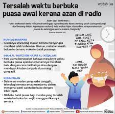 Menurut pandangan islam, onani yang dilakukan siang hari namun, bisa saja anda akan melakukan onani setelah buka puasa. Tersalah Buka Puasa Awal Ikut Azan Di Radio Batal Ke Puasa Anda Ini Jawapan Mufti Wp