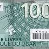 Die höchste banknote lautet auf 500 euro. 1