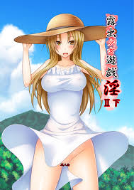 Read [valssu (Charu)] Roshutsu Shoujo Yuugi II Ge [Digital] Hentai Porns -  Manga And Porncomics Xxx