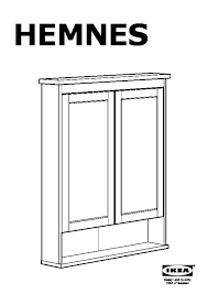 Un grand miroir hemnes (160 cm x 80 cm). Hemnes Meuble A Miroir 2 Portes Blanc Ikeapedia