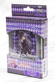 And is from the game that's hi guys! Weiss Schwarz Trial Deck Plus Bang Dream Girls Band Party Roselia Trading Cards Hobbysearch Trading Card Store