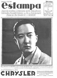 Vos Nelly (echt. Mousset) (1906-1987) en Hwang Nadine (1902-1972)