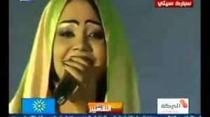 برخی با توجه به ضعف سند حدیث لولا فاطمه معتقدند بخش دوم و سوم این حدیث «لولا علی لما خلقتک و لولا فاطمه لما خلقتکما» توسط در مقابل، بنا بر نظر افرادی چون آیت الله. ÙØ§ÙØªÙÙ ÙØ§ Ø¬ÙØ§Ù Ø§ÙØ§ Ø§ÙØ§Ù Mp3