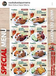 Just next.to seri manja hotel. Nasi Kukus Dapur Mama Desainrumahid Com