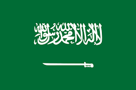 National flag consisting of a green field (background) bearing, in white, an arabic inscription and a sabre. Flag Of Saudi Arabia Flagpedia Net