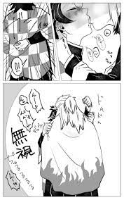 ボード 鬼滅の刃2 のピン