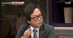 재료 본연을 강조한 제육볶음 맛집!? ë¶€íŒ¨ ë‹­ê³ ê¸° ë¸Œë¼ì§ˆë‹­ ì§€ë‚œí•´ í™©êµìµ ë¸Œë¼ì§ˆ í•œêµ­ë³´ë‹¤ ë‹­ì‚¬ìœ¡ í™˜ê²½ ì¢‹ì•„ ì•„ì£¼ê²½ì œ