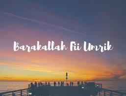 Banyak penyebab seseorang kurang update atau kuper mengenai dengan perkembangan. 1001 Kata Bijak Islami Singkat Sigila Mencurah Pedih
