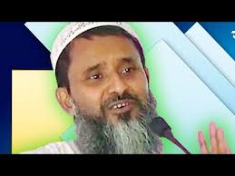 Mufti Abdul Matin Saheb