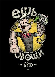 Illustrations By Oleg Gert Inspiration Grid Design Inspiration Desenhos Vetorizados Ilustracoes Imagens De Rock