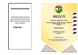 Sempena majlis apresiasi kecemerlangan parlimen 2020. Majlis Apresiasi Murid 2019 2