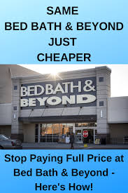 Need a bed bath & beyond store on the fly? The Ultimate Bed Bath Beyond Shopping Hack Shopping Hacks Credit Repair Credit Card Application