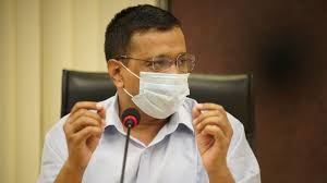 Check spelling or type a new query. Singapore Angry With Kejriwal S Statement Implemented Pofma Law Read The Whole Controversy When Did It Happen