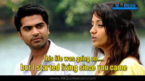 Popular whatsapp dp exam whatsapp dp love romantic whatsapp is a popular social media app in whole world. Top Vinnaithandi Varuvaya Images With Love Quotes Love Quotes Collection Within Hd Images