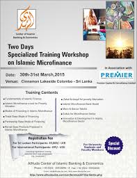 Two Days Training Workshop On Islamic Micro Finance Colombo Sri Lanka Poverty Alleviation Distance Learning Programs Finance