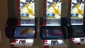 Outside the pokémon center mega tokyo, you can play pokken tournament (ポッ拳), a video game similar to tekken. Das Pokemon Center Mega Tokyo Zu Besuch Im Pokemon Paradies