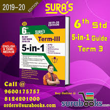 Sura S 6th Standard 5in1 Term 3 Exam Guide 2019 In English Medium As Per New Text Book 2019 20 Exam Guide Books Textbook