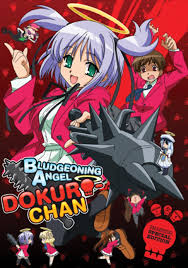 Pin On Dokuro Chan