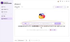 2025最新】ThisAVとはどんな動画サービス？動画のダウンロード・保存方法4選