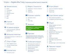 лучшие отели греции 5 звезд для отдыха с детьми Awesome Oteli 3 Zvezdy V Nyachang Vetnam Luchshie Varianty Komfortnogo Razmesheniya V Gorode Check More At Https Provodniq Com Oteli 3 Zve Oteli Kopengagen Gorod