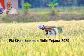 किसान सम्मान निधि योजना लिस्ट में अपना नाम कैसे देखें ?: à¤• à¤¸ à¤¨ à¤¸à¤® à¤® à¤¨ à¤¨ à¤§ à¤¯ à¤œà¤¨ à¤'à¤¨à¤² à¤‡à¤¨ à¤†à¤µ à¤¦à¤¨ 2021 Pm Kisan New Registration