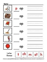 The 3 letter words for kids are ink, aid, bad, cat, dog, eat, fig, god, hat, jug, kit, let, may, net, our, pet, rub, sit, tag, urn, van, war, yes, zip, etc. Word Family Worksheets 3 Letter Words