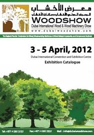 Coming soon & under maintenance! Company Profiles Dubai Woodshow