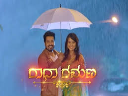 Well either dating refers to the exact present action or the state of the. Radha Ramana Off Air Kannada Tv Show Radha Ramana To Go Off Air Soon Times Of India