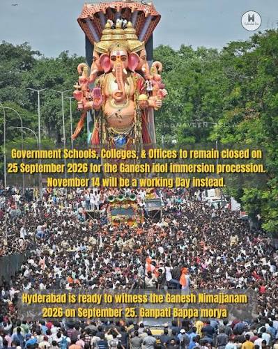 A holiday for government schools, colleges, & offices is declared on Sep 25 2026 (Friday) as Hyderabad and few other districts gear up for Ganesh Nimajjanam ( Ganesh Visarjan) 2026. 🙌 .