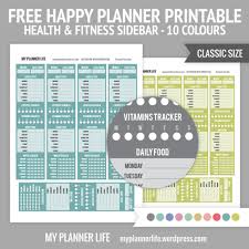 Sometimes motivation is hard to come by when you're on a diet or exercise regimen. Free Printable Health Fitness Sidebar My Planner Life