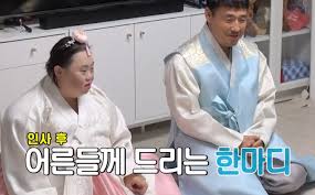 BNT뉴스 - News update