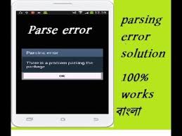 Please do not submit the same issue more than once within 24 hours. Parse Error There Is A Problem Parsing The Package 4 Easy Ways To Fix Bangla Tutorial Youtube Boy Youtube
