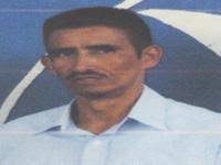 Instituto Integrado de Comercio Camilo Torres El Playón