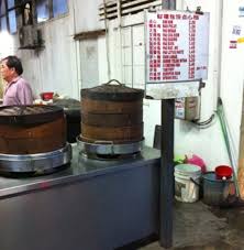 Bukit beruntung has a population of a 100,000 humans. 20 Things Only People Who Grew Up In Rawang Will Remember World Of Buzz