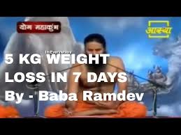 baba ramdev weight loss 5kg in 7 days