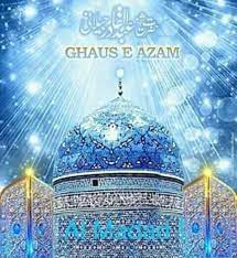Hum qadri faqeer hai,ya gaus almadad. Ya Ghous Al Madad Added A New Photo Ya Ghous Al Madad