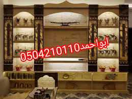 صور مشبات حديثه Decor Home Decor Novelty Sign
