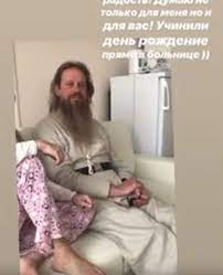 Певица макsим пострадала в серьезном дтп. V Bolnicu K Postradavshej V Dtp Maksim Priglasili Svyashennika Vokrug Tv