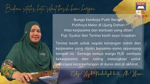 Jalan p18h 1/1, presint 18, 62150 putrajaya, wilayah persekutuan putrajaya, malezya adres. Majlis Ucapan Perpisahan Sempena Persaraan Penolong Kanan Pentadbiran Smk Putrajaya Presint 18 1 Youtube