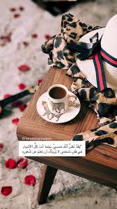 pin by bariq almas on text photo eyeball art text on photo funny arabic quotes
