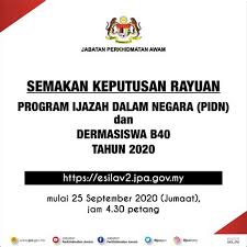 Hebahan keputusan rayuan upu 2019 bagi lepasan spm. Semakan Keputusan Rayuan Upu Stpm 2020