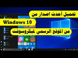 بإمكانك تحميل أحدث تعريفات نظام التشغيل windows 7, من هنا. Ø§ÙØªØ¹Ø±ÙÙØ§Øª Ø§ÙØ§ØµÙÙÙ ÙØ¬ÙØ§Ø² ÙÙÙÙÙÙ G505 ÙÙÙØ¯ÙØ² 7 32