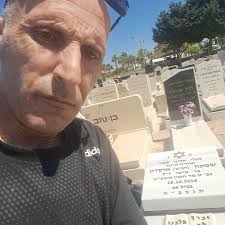 סטודנטים בירושלים ♧